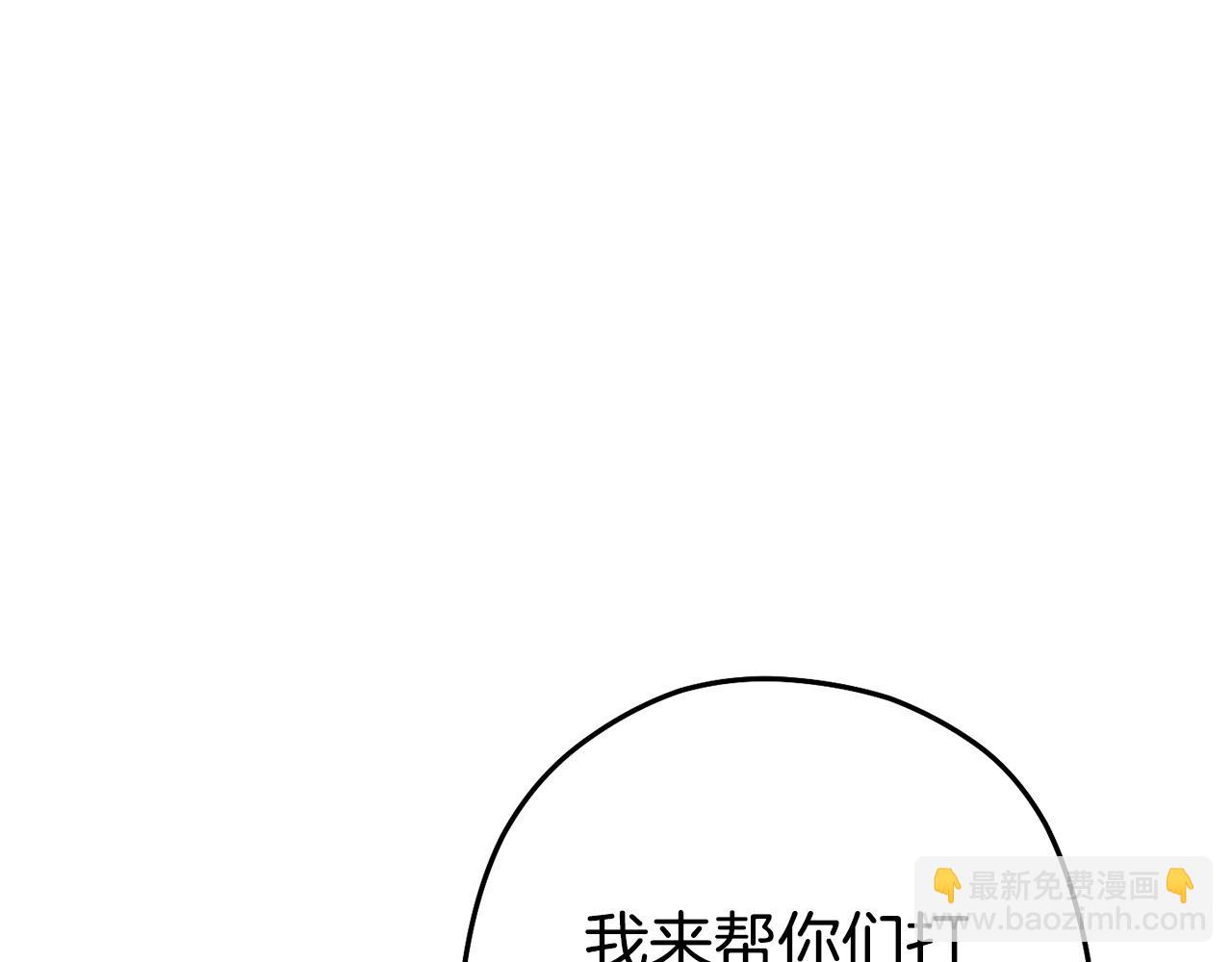 第152话 大家好，我是多温52
