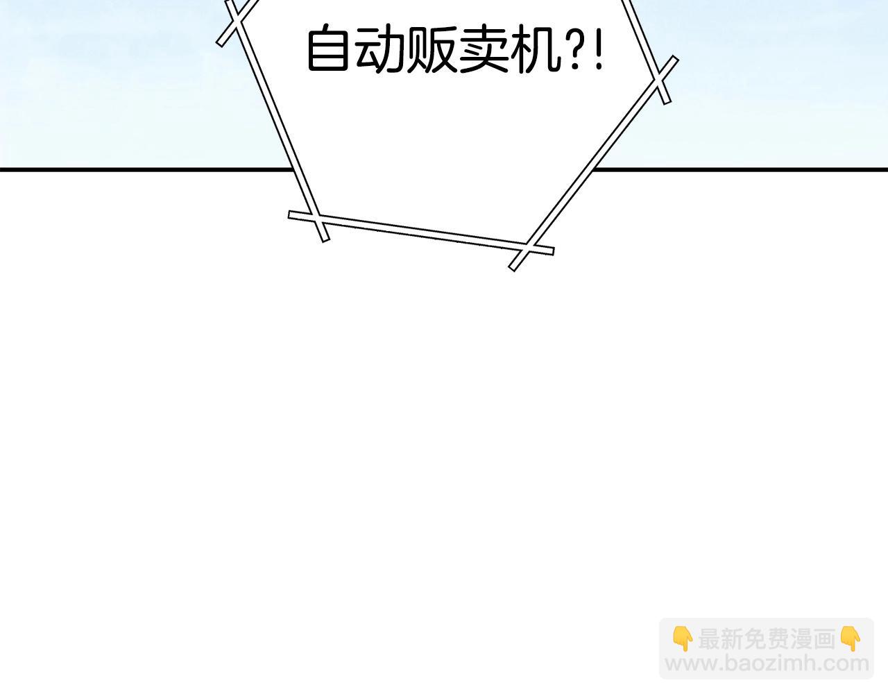 第152话 大家好，我是多温89