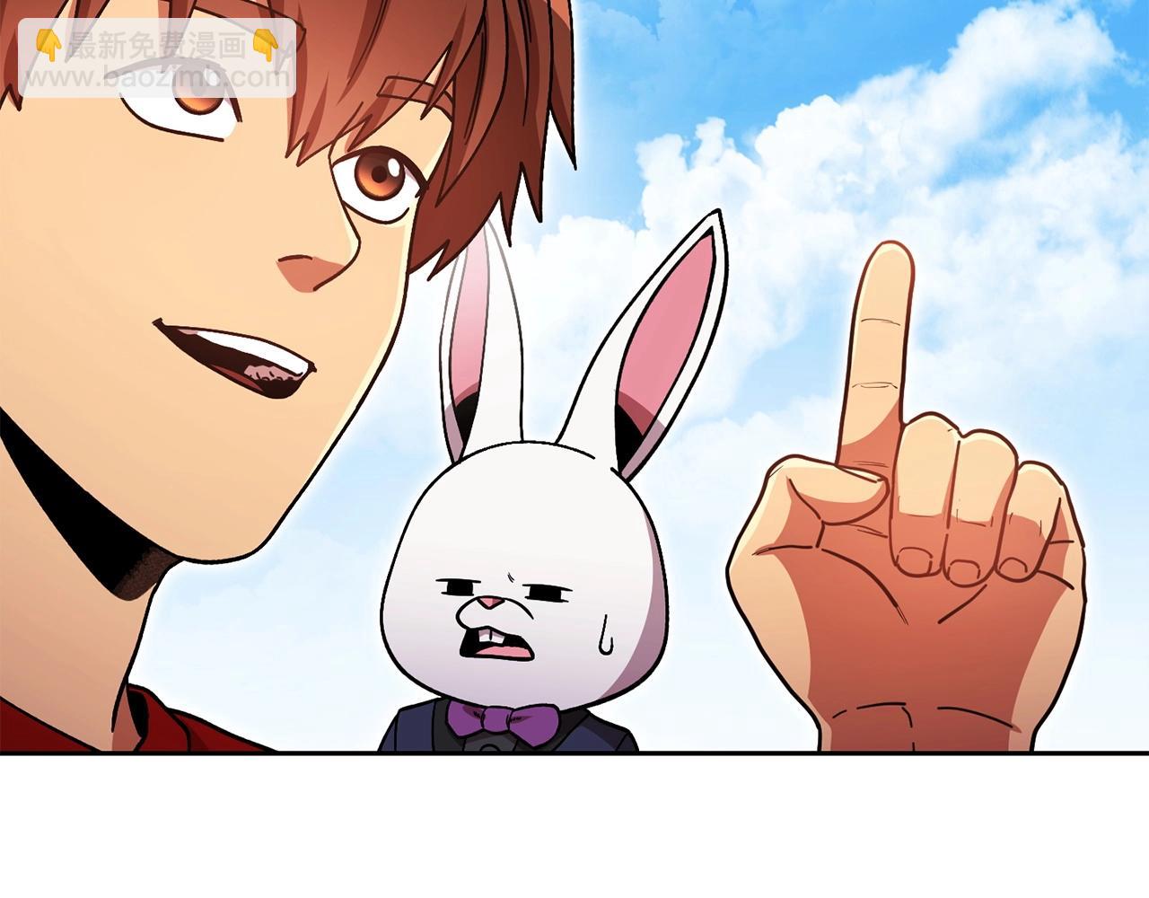 第153话 全都是！黄！金！啊！10