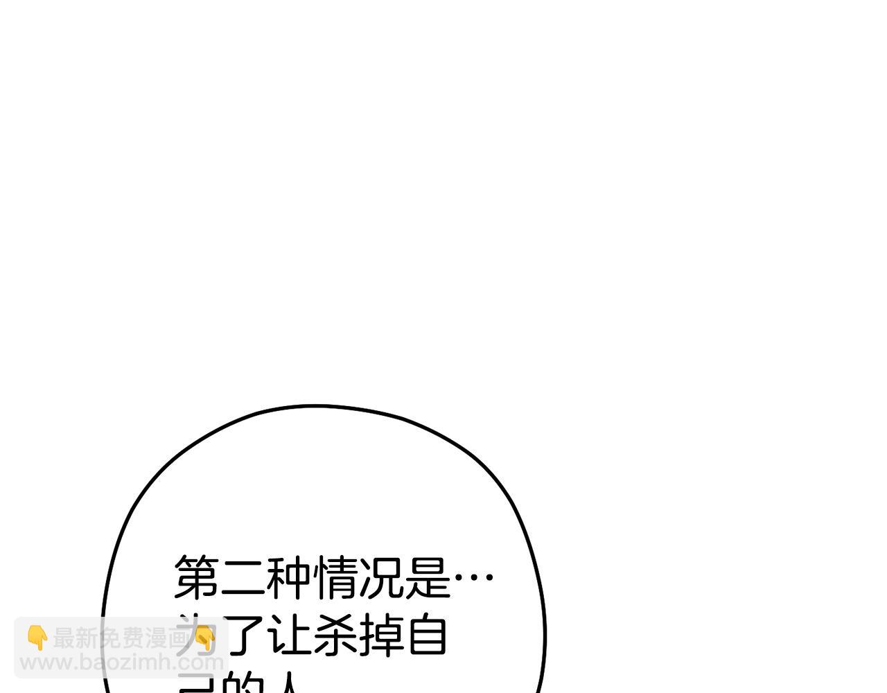 第153话 全都是！黄！金！啊！100