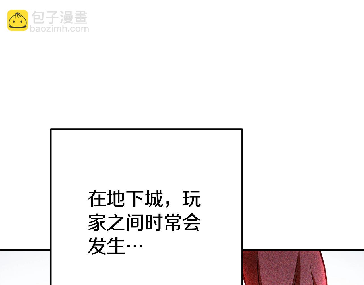 第153话 全都是！黄！金！啊！114