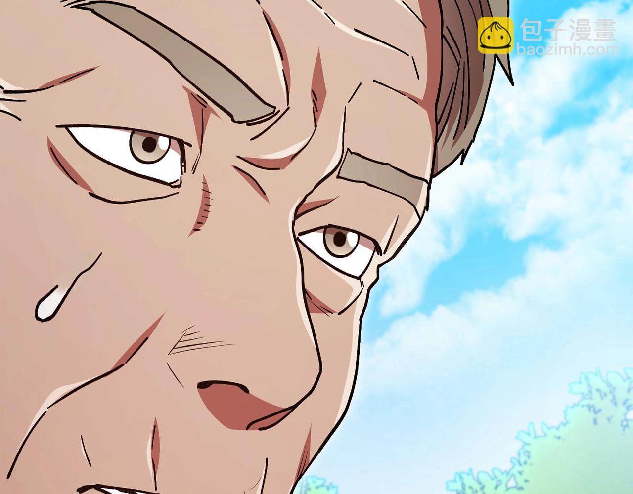 第153话 全都是！黄！金！啊！122