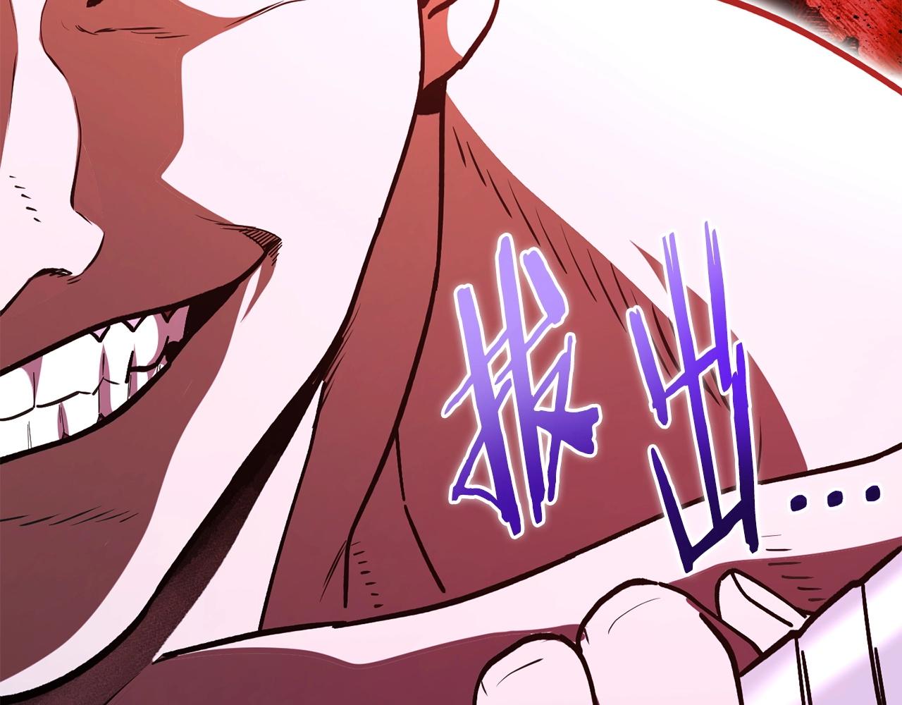 第153话 全都是！黄！金！啊！127