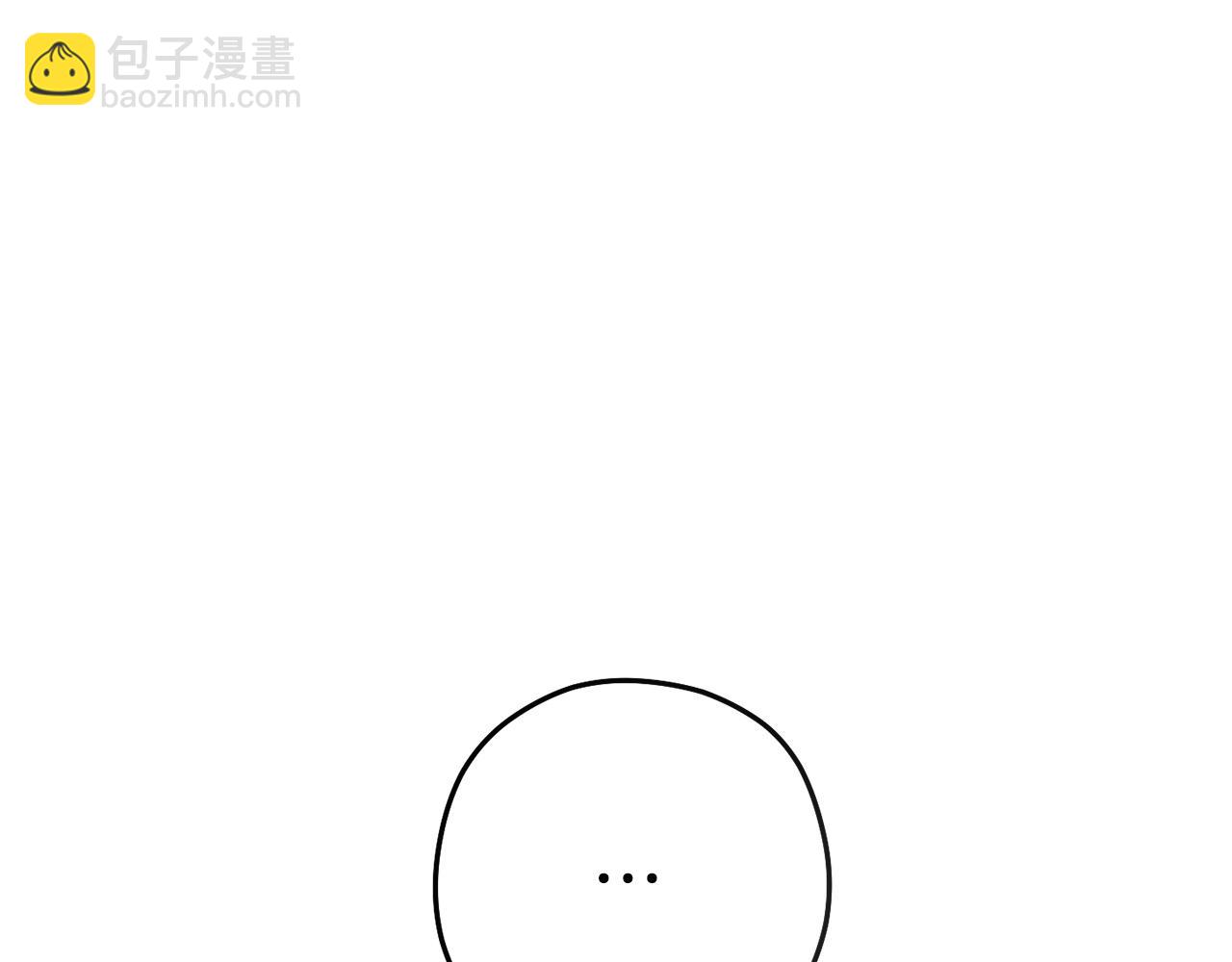 第153话 全都是！黄！金！啊！130