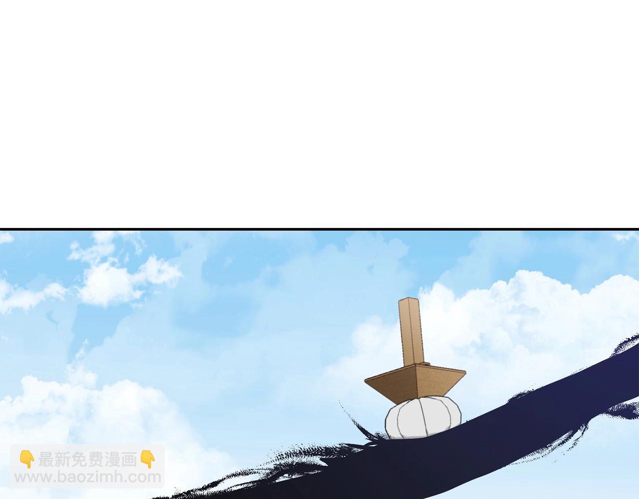 第153话 全都是！黄！金！啊！133