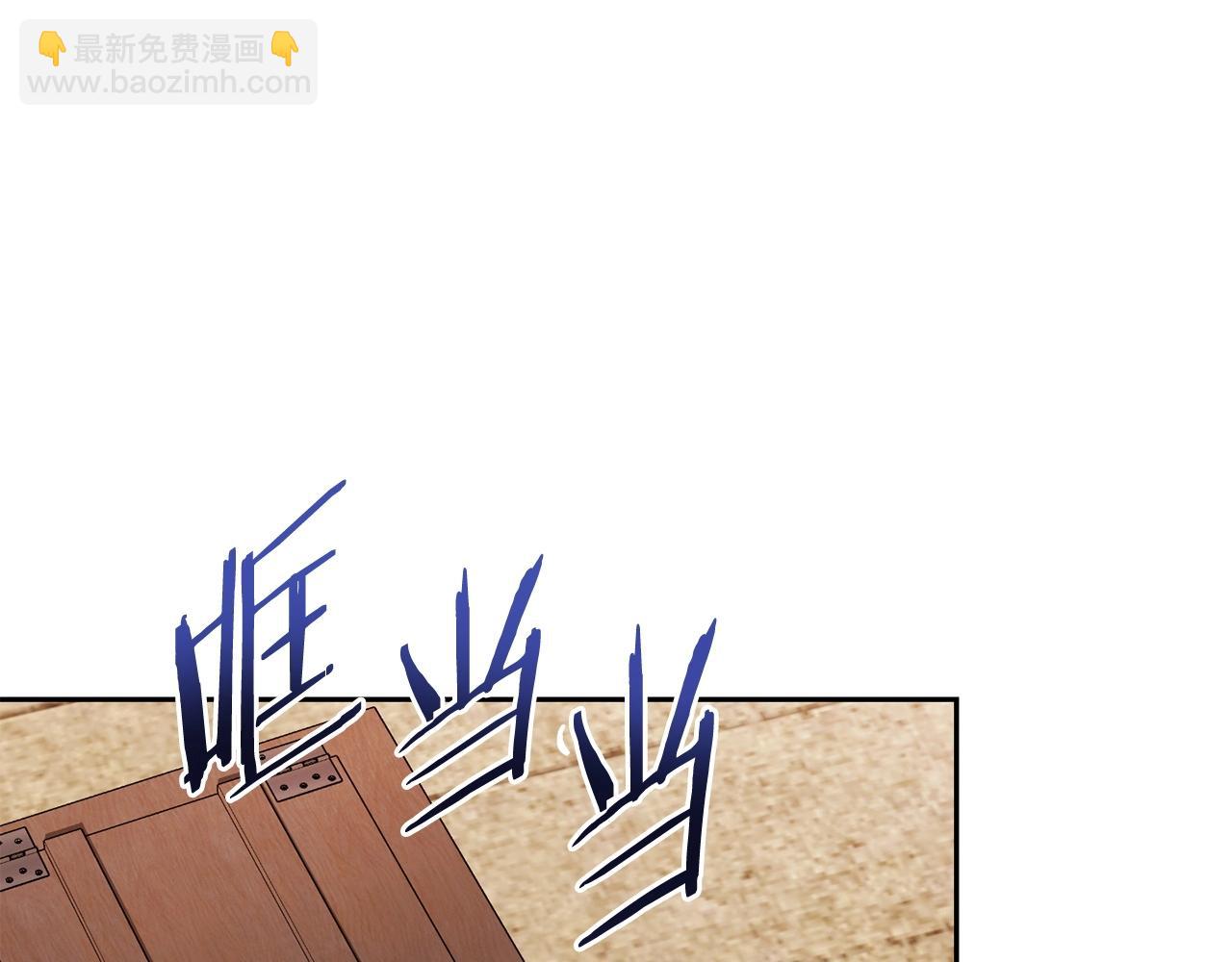 第153话 全都是！黄！金！啊！135