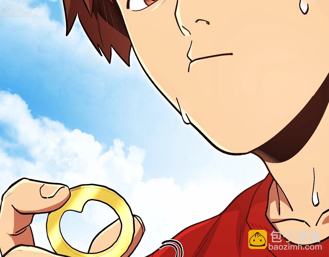 第153话 全都是！黄！金！啊！148