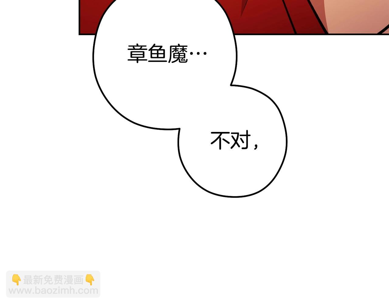 第153话 全都是！黄！金！啊！15
