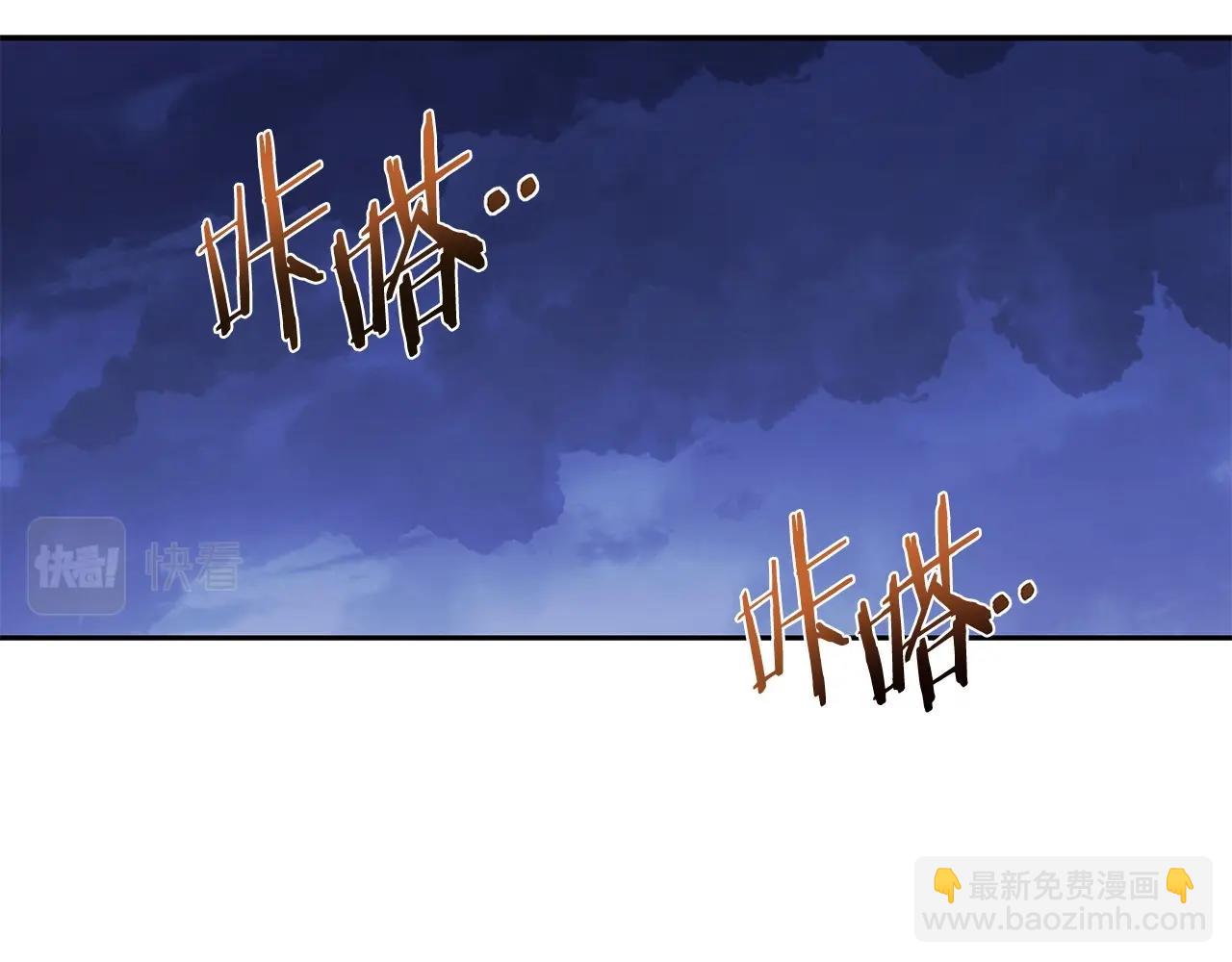 第153话 全都是！黄！金！啊！152