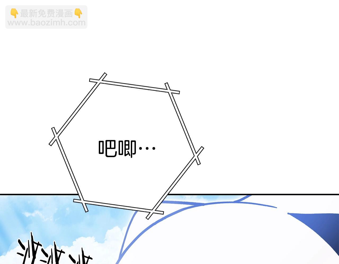 第153话 全都是！黄！金！啊！160