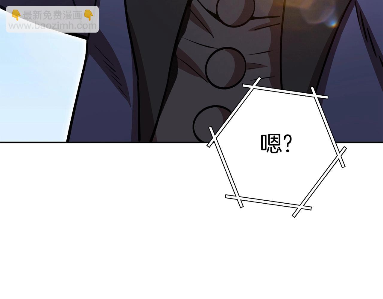 第153话 全都是！黄！金！啊！162