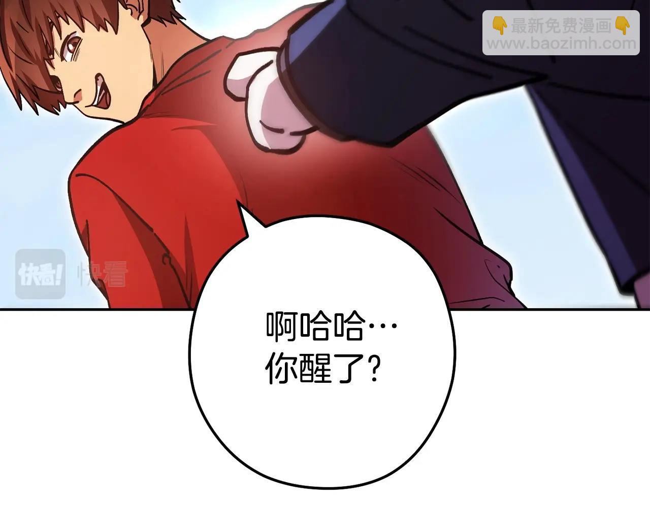 第153话 全都是！黄！金！啊！166