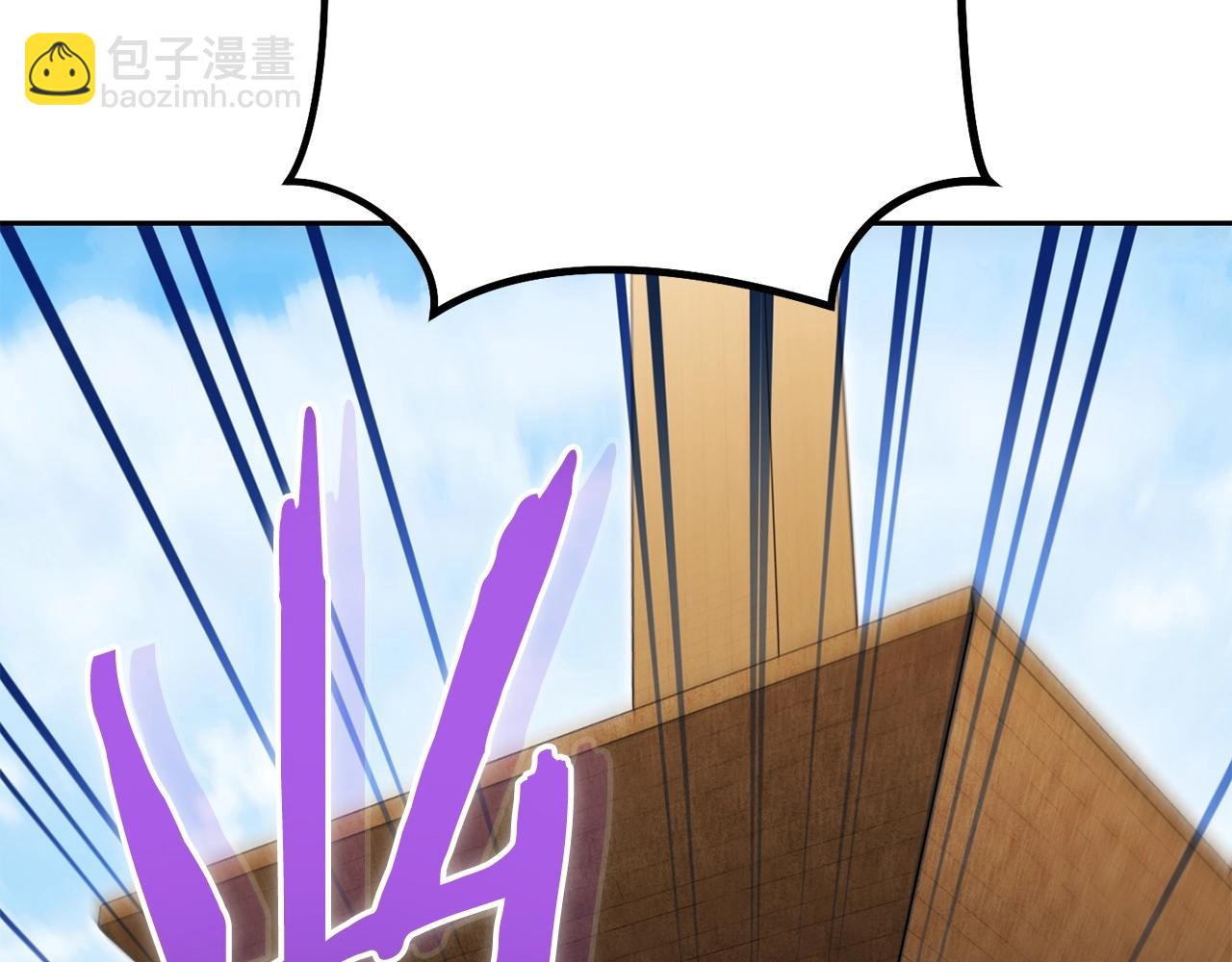 第153话 全都是！黄！金！啊！17