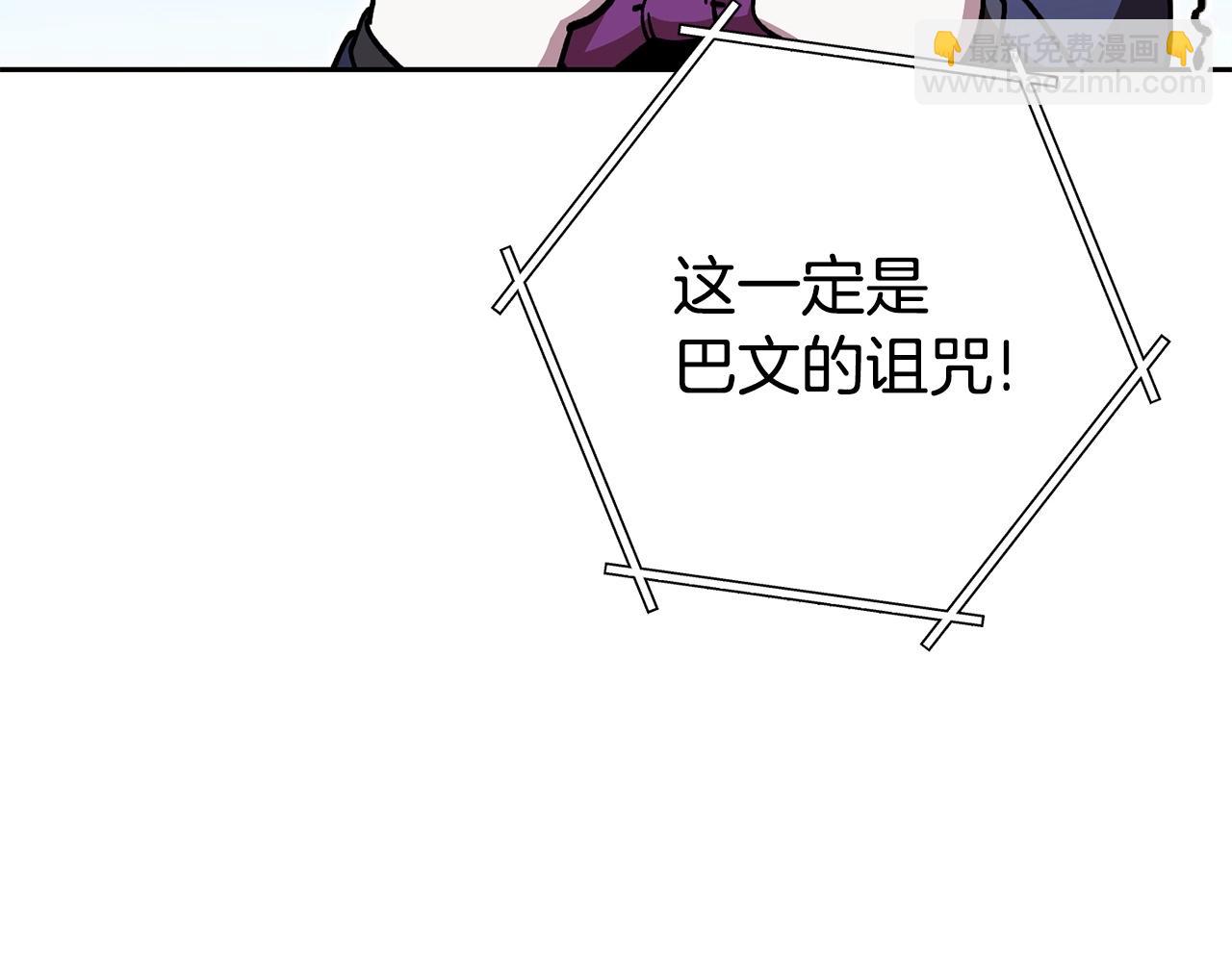 第153话 全都是！黄！金！啊！170