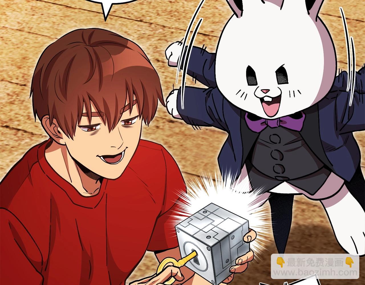 第153话 全都是！黄！金！啊！178