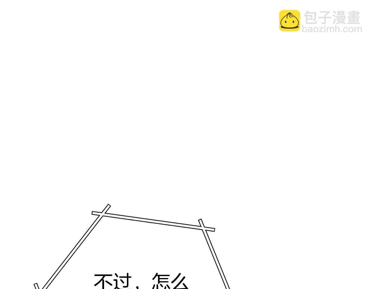 第153话 全都是！黄！金！啊！184