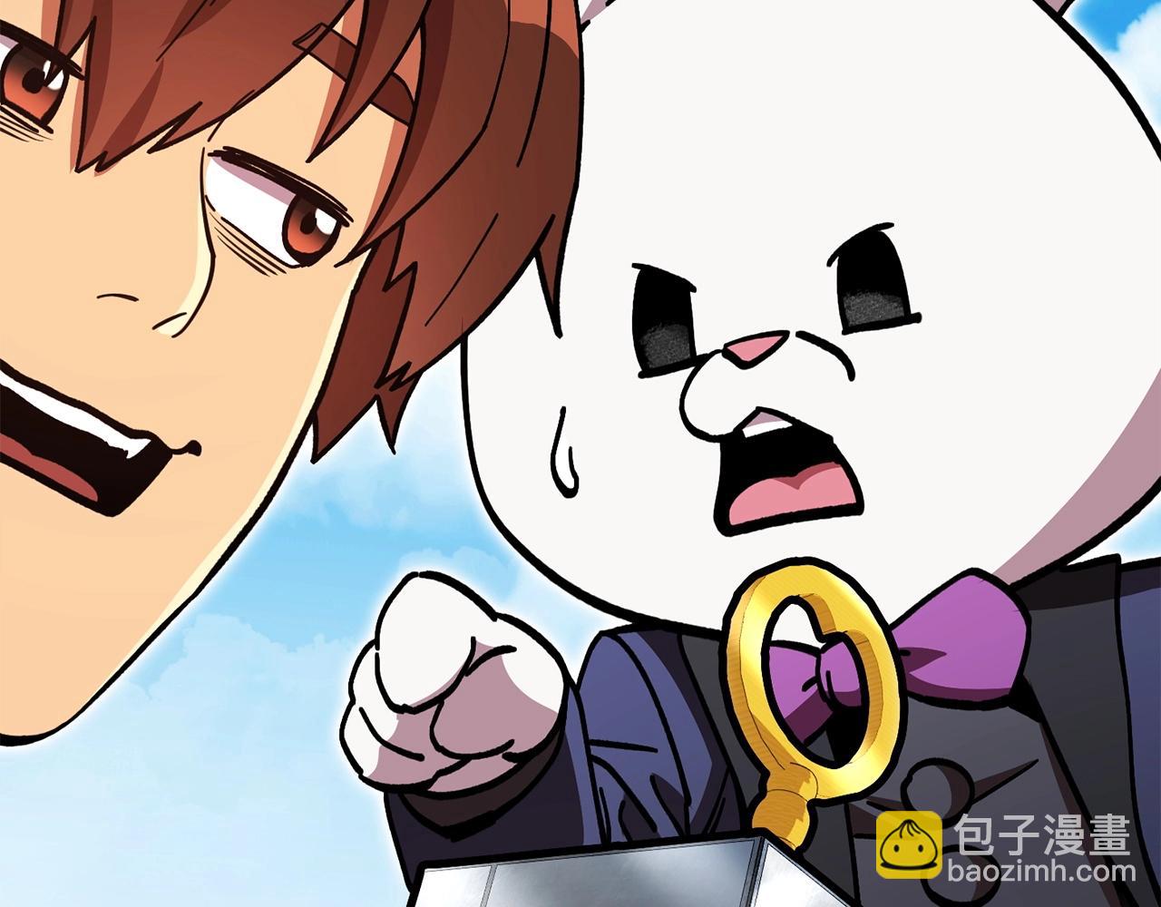 第153话 全都是！黄！金！啊！186