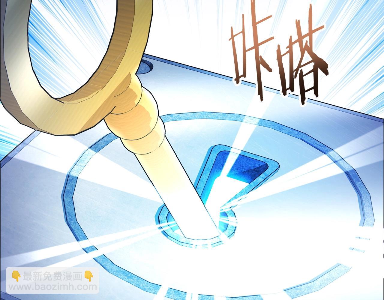 第153话 全都是！黄！金！啊！195