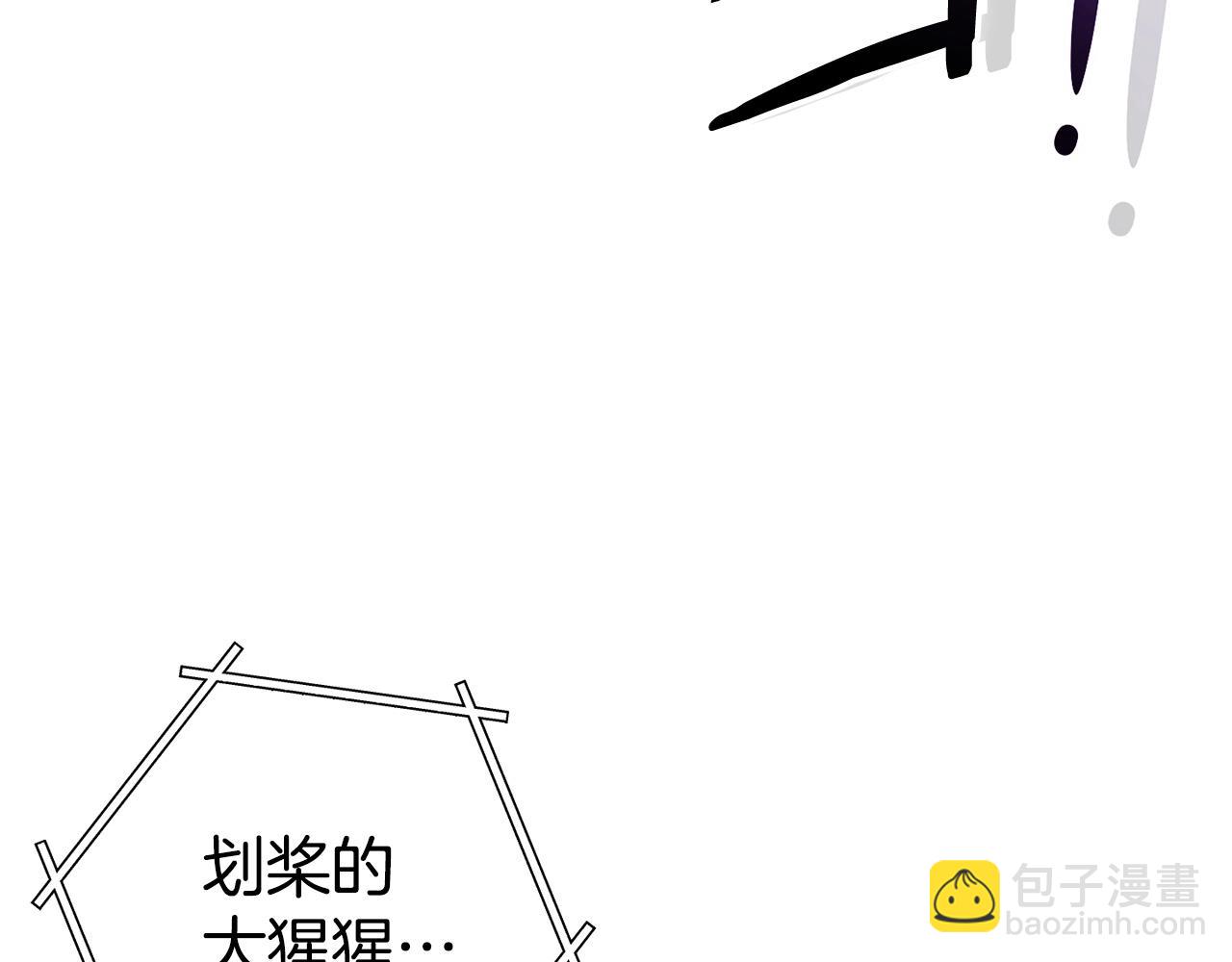 第153话 全都是！黄！金！啊！20