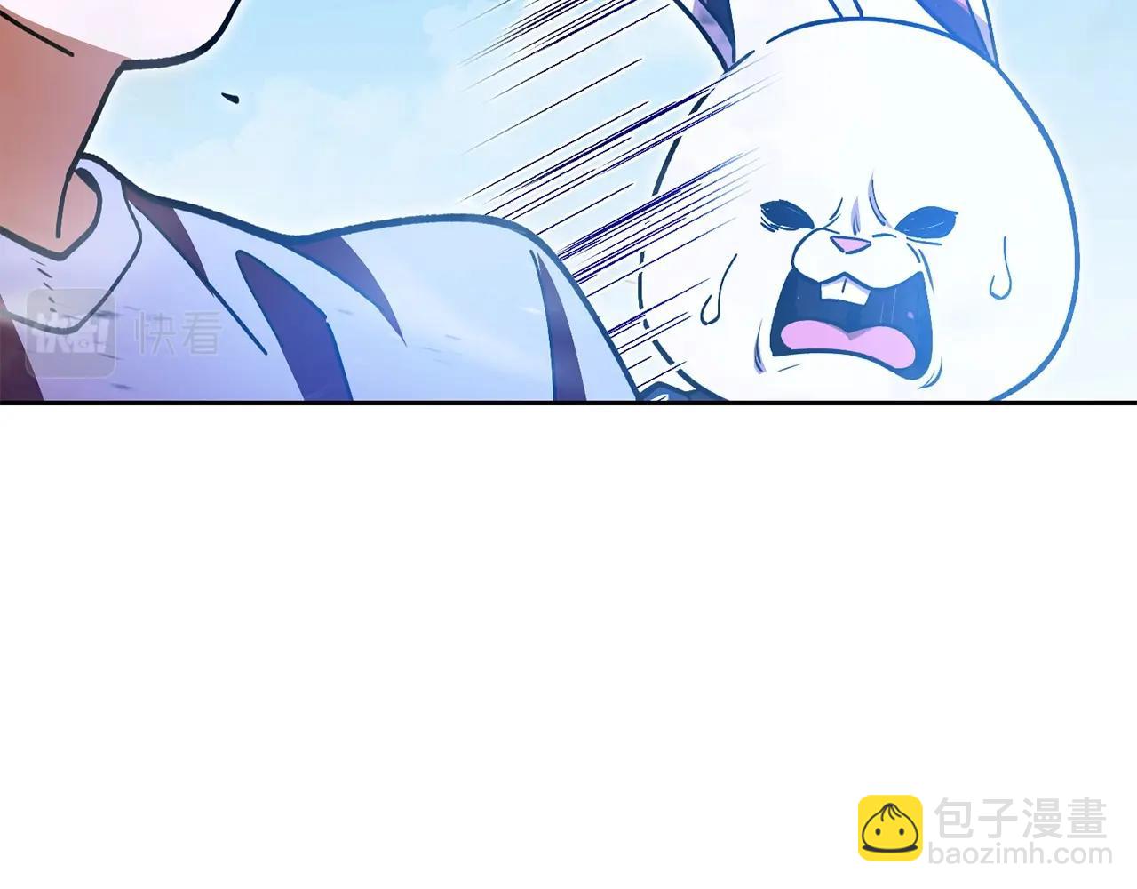第153话 全都是！黄！金！啊！206