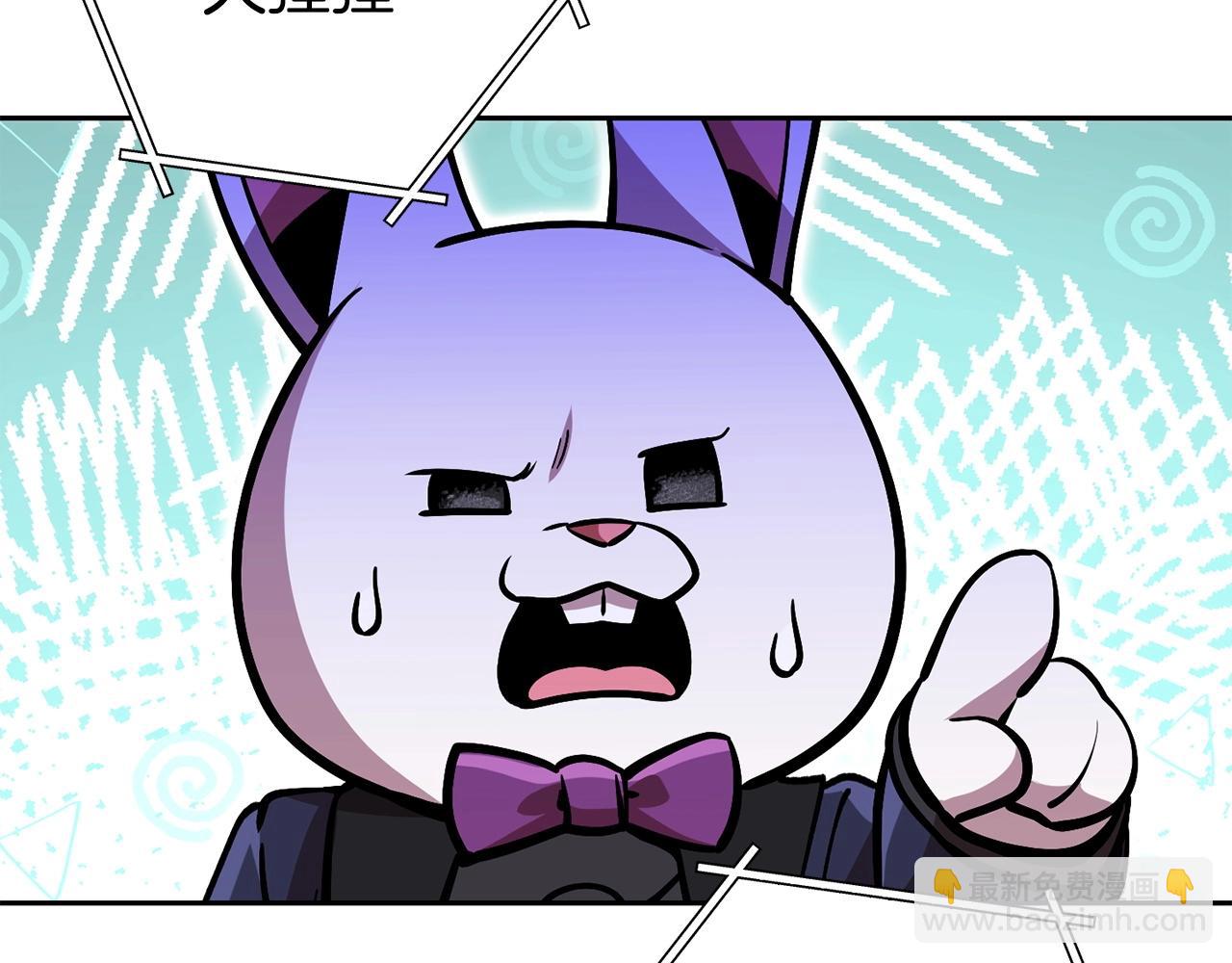 第153话 全都是！黄！金！啊！21