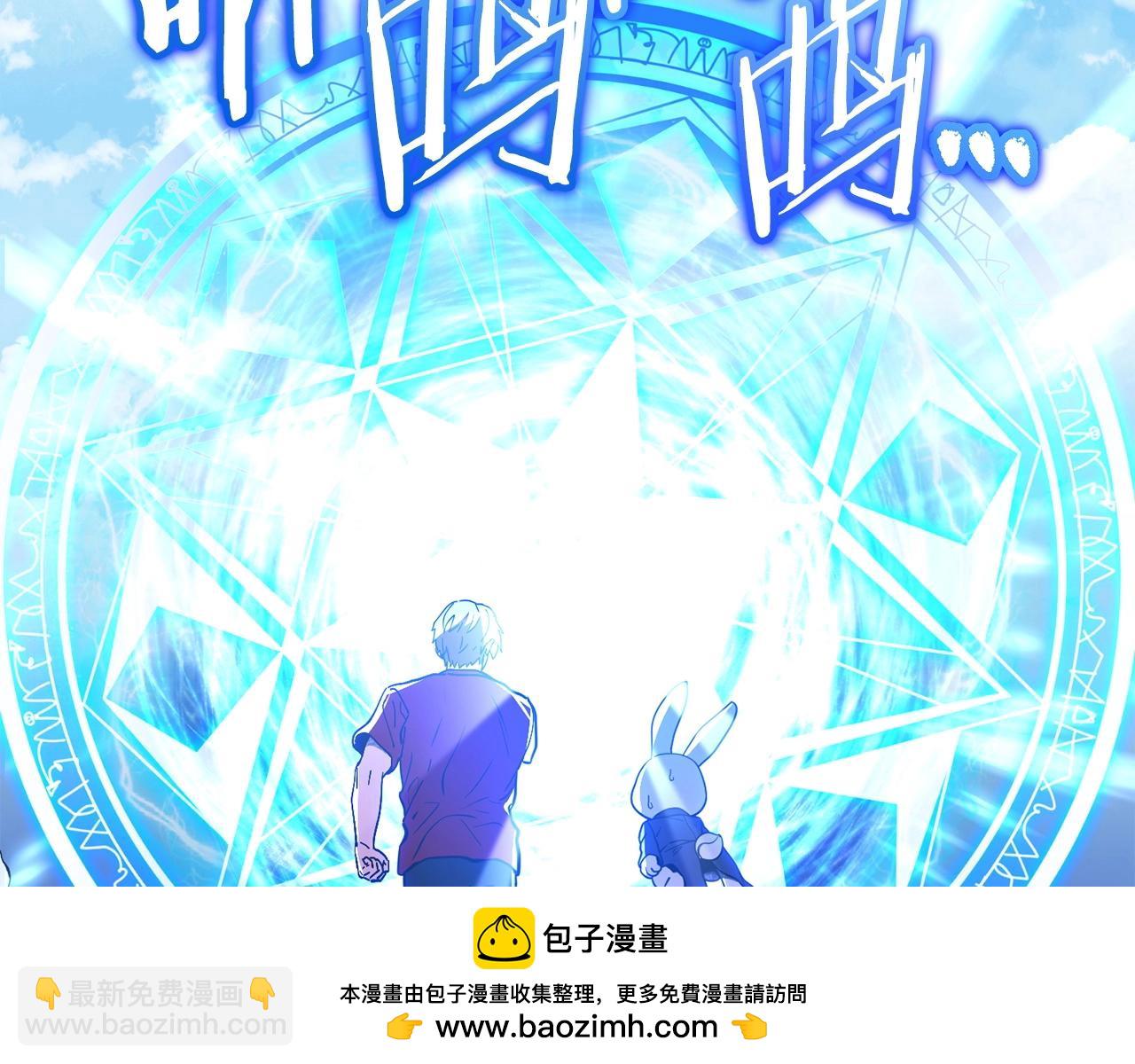 第153话 全都是！黄！金！啊！211