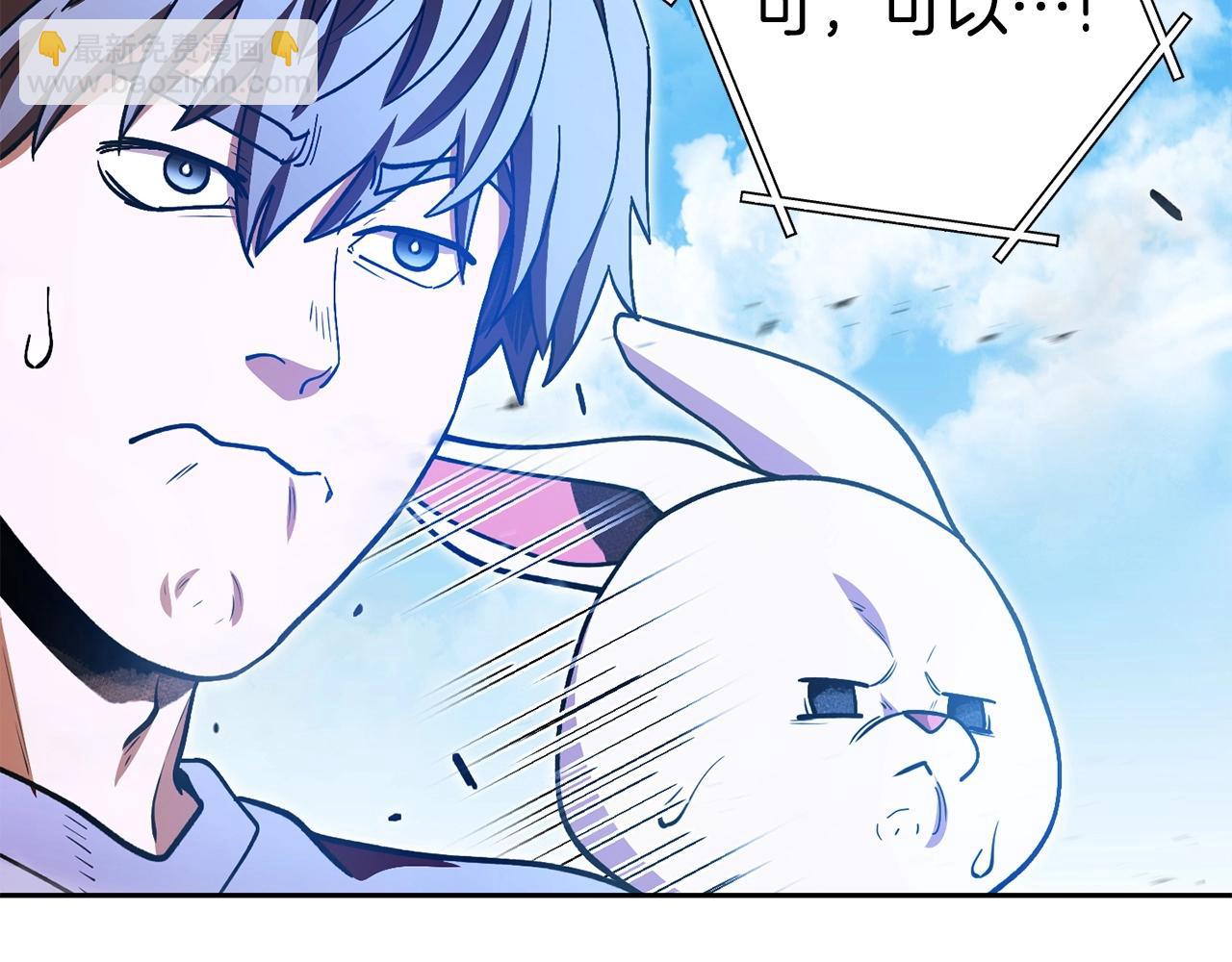 第153话 全都是！黄！金！啊！212