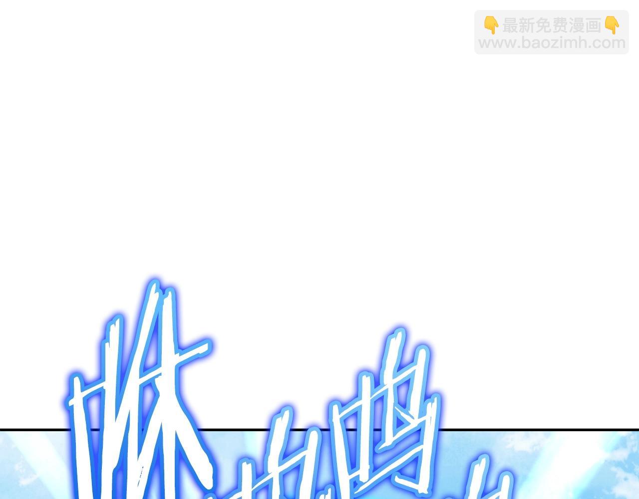 第153话 全都是！黄！金！啊！214