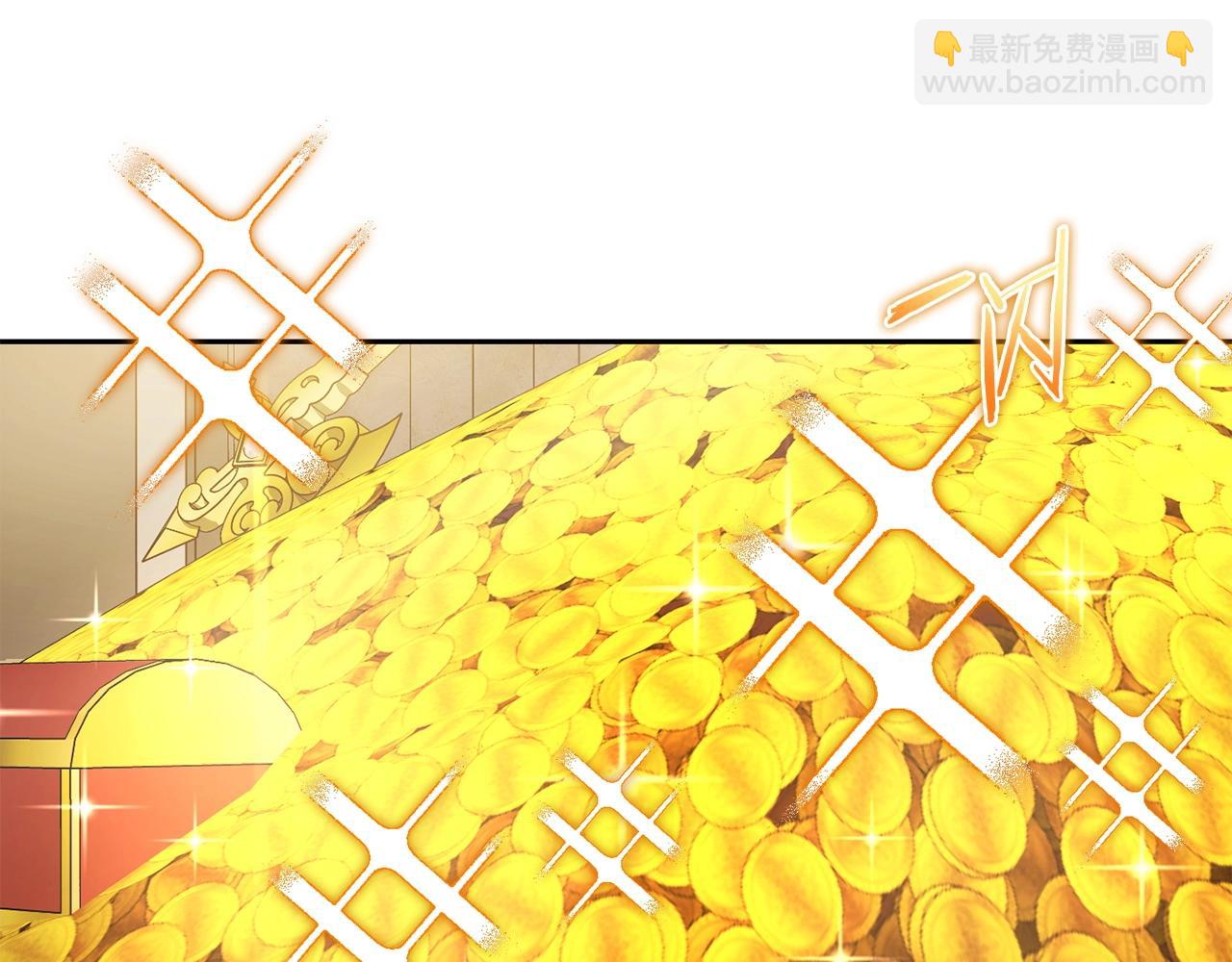第153话 全都是！黄！金！啊！222