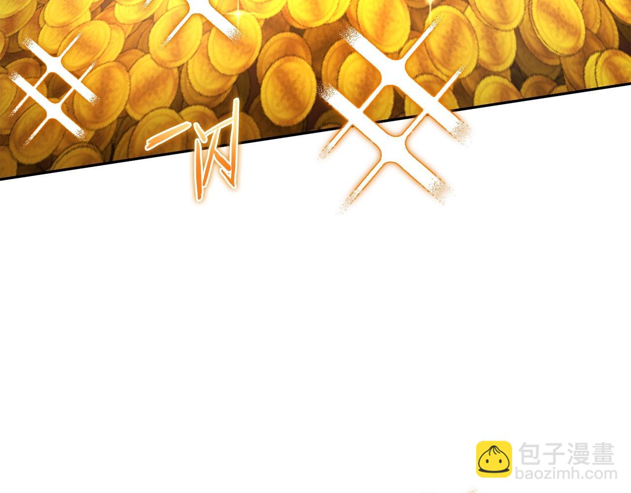 第153话 全都是！黄！金！啊！223