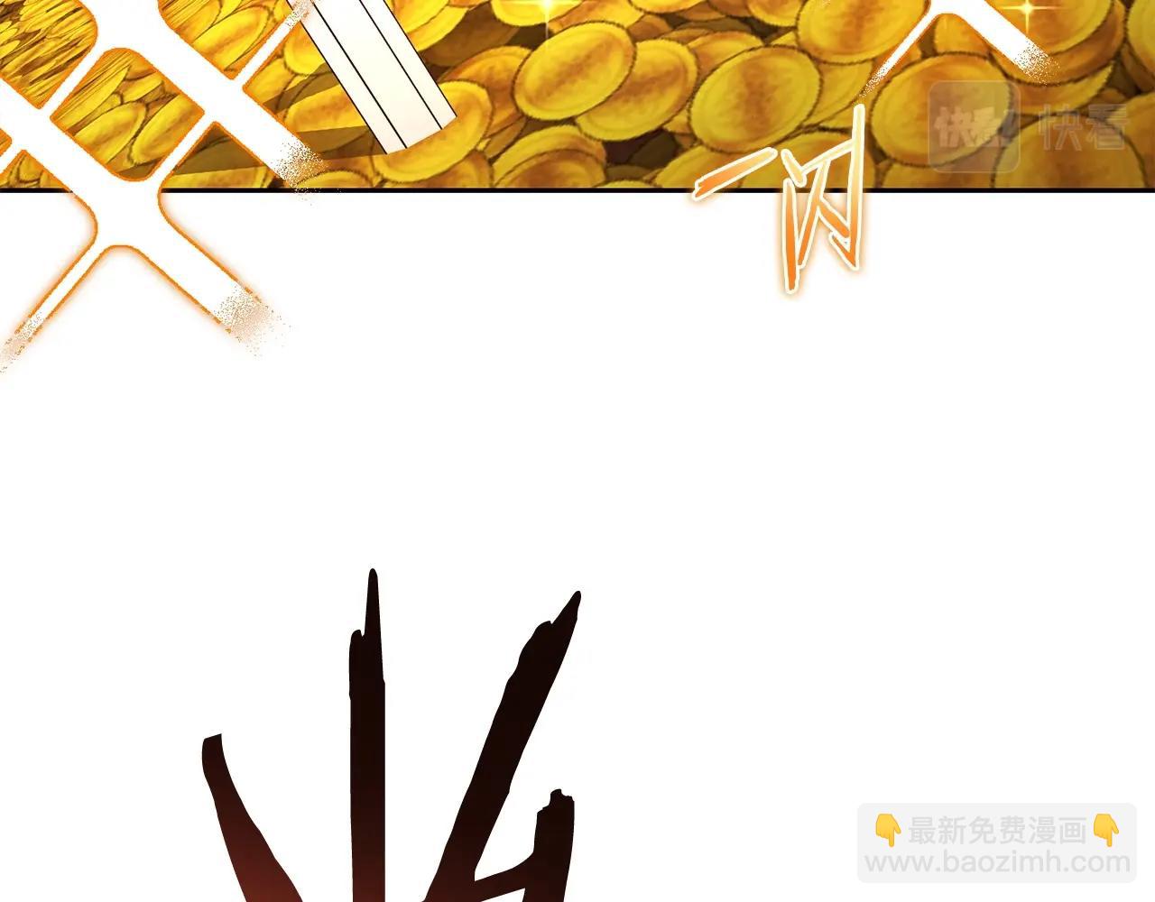 第153话 全都是！黄！金！啊！225