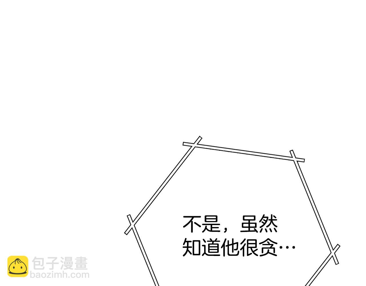 第153话 全都是！黄！金！啊！233