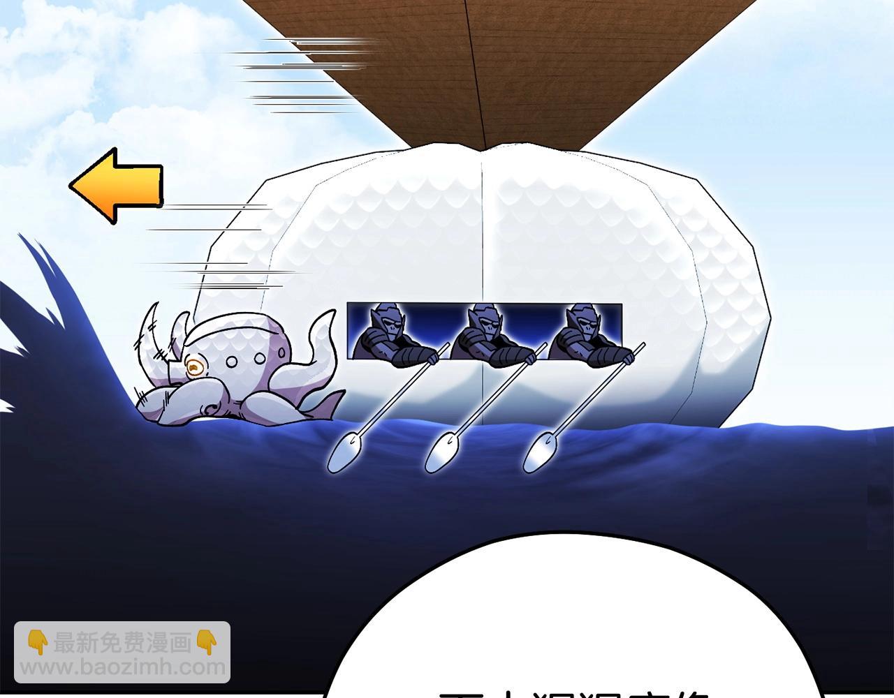 第153话 全都是！黄！金！啊！24