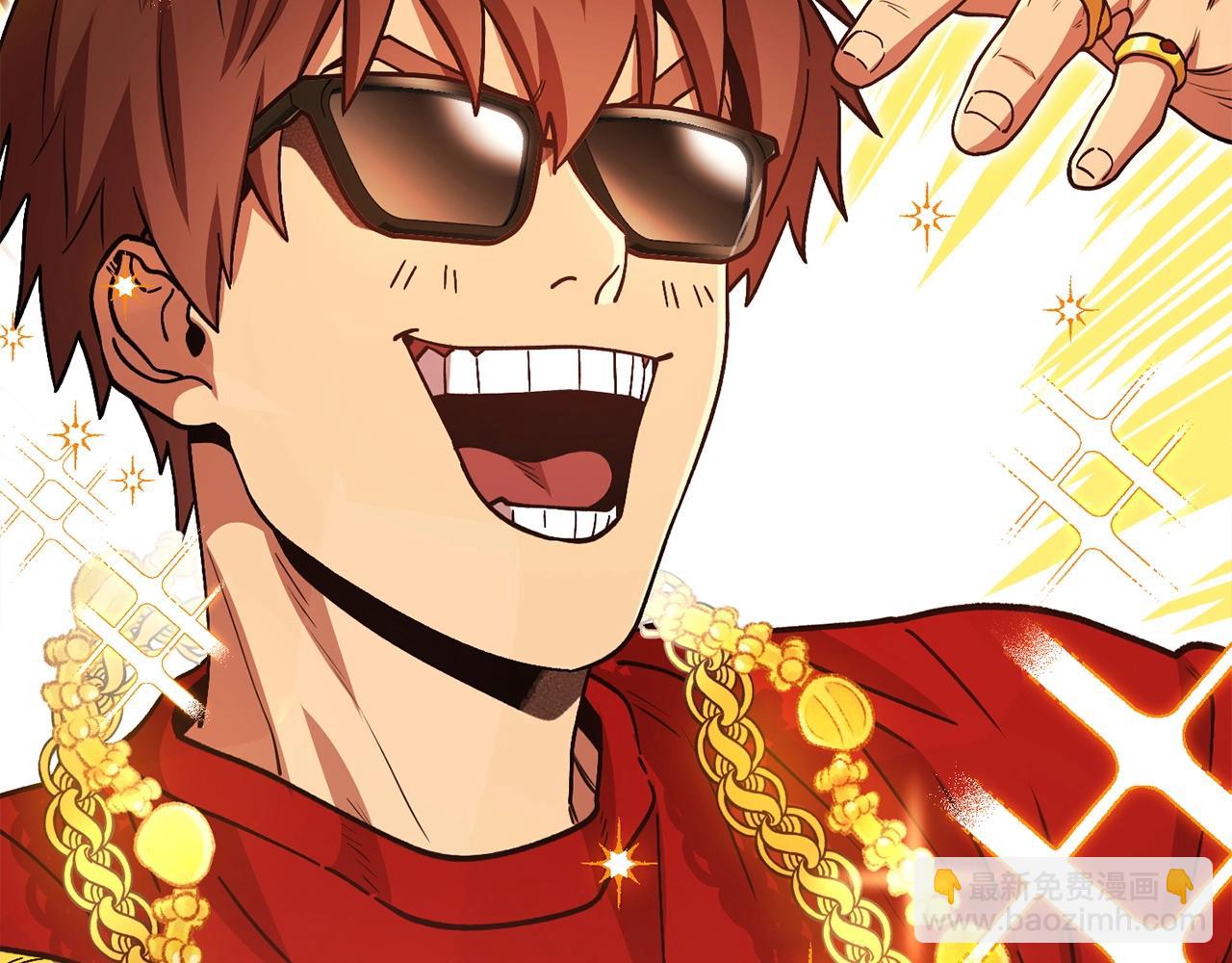 第153话 全都是！黄！金！啊！245