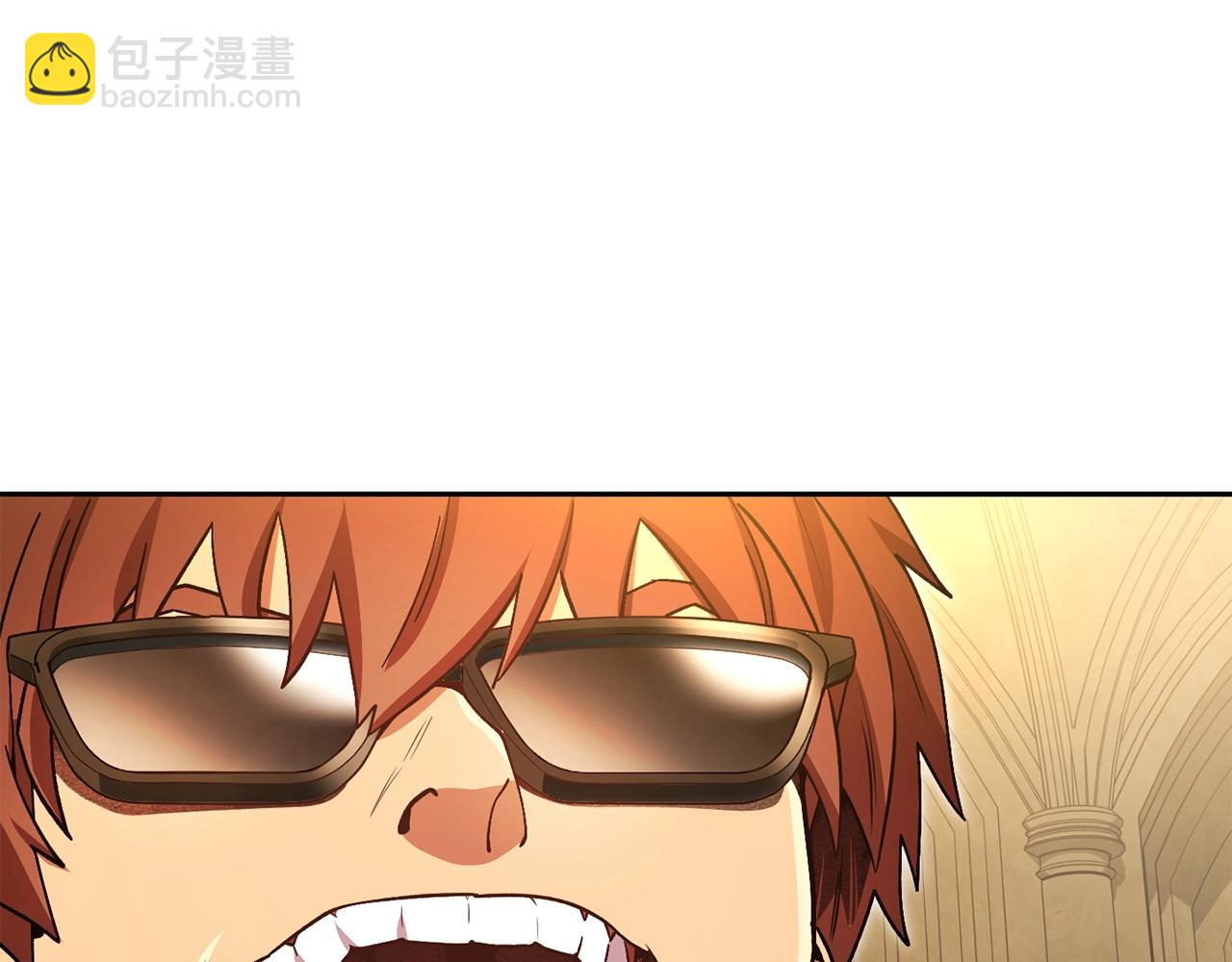 第153话 全都是！黄！金！啊！251