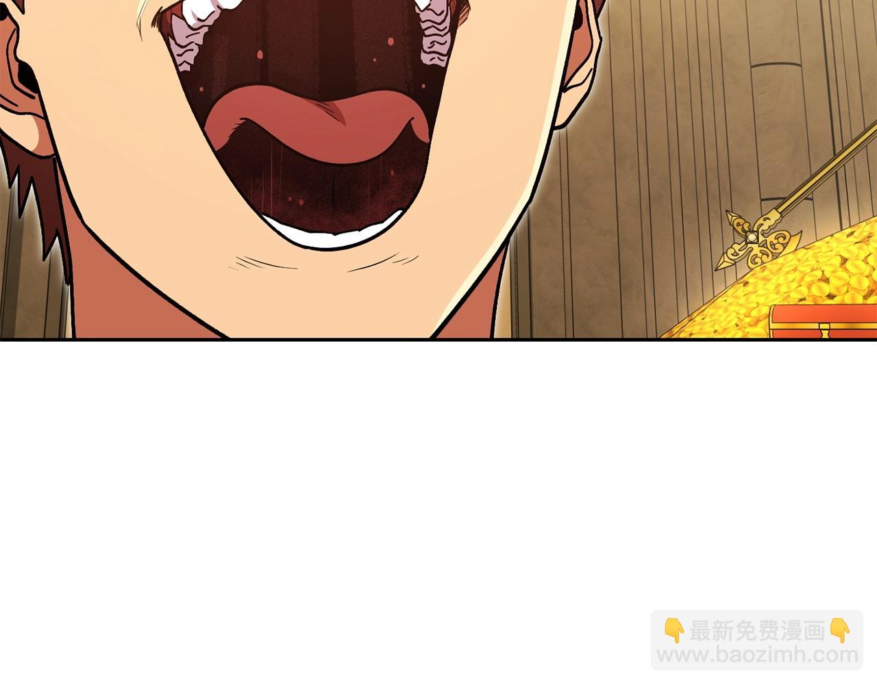 第153话 全都是！黄！金！啊！252
