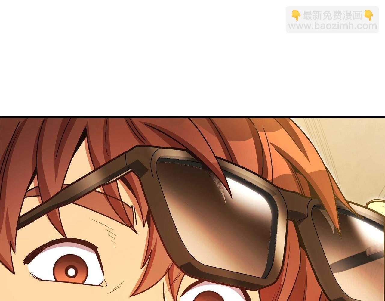第153话 全都是！黄！金！啊！253