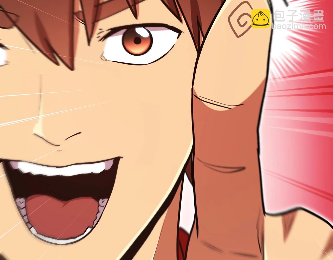 第153话 全都是！黄！金！啊！28