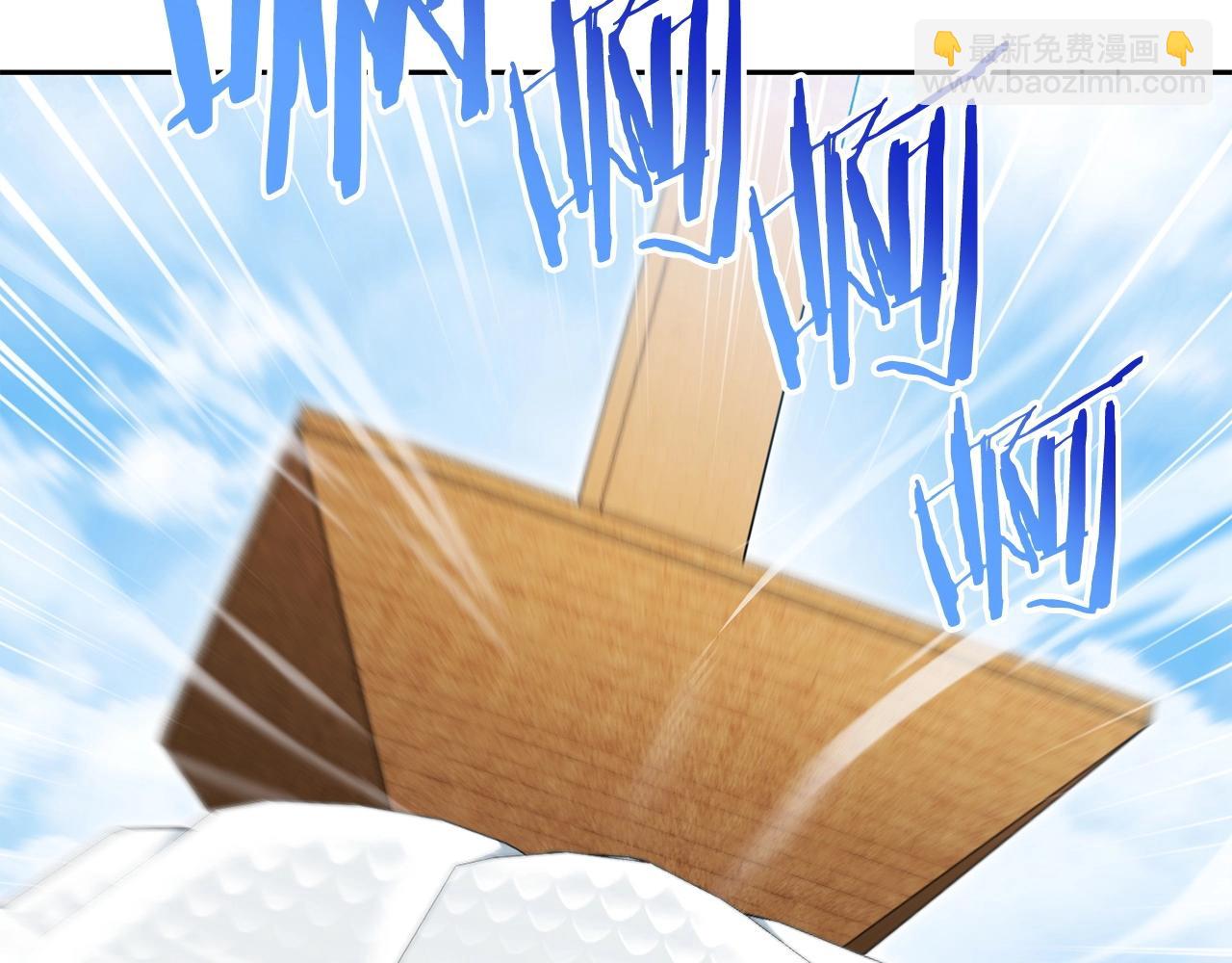 第153话 全都是！黄！金！啊！35