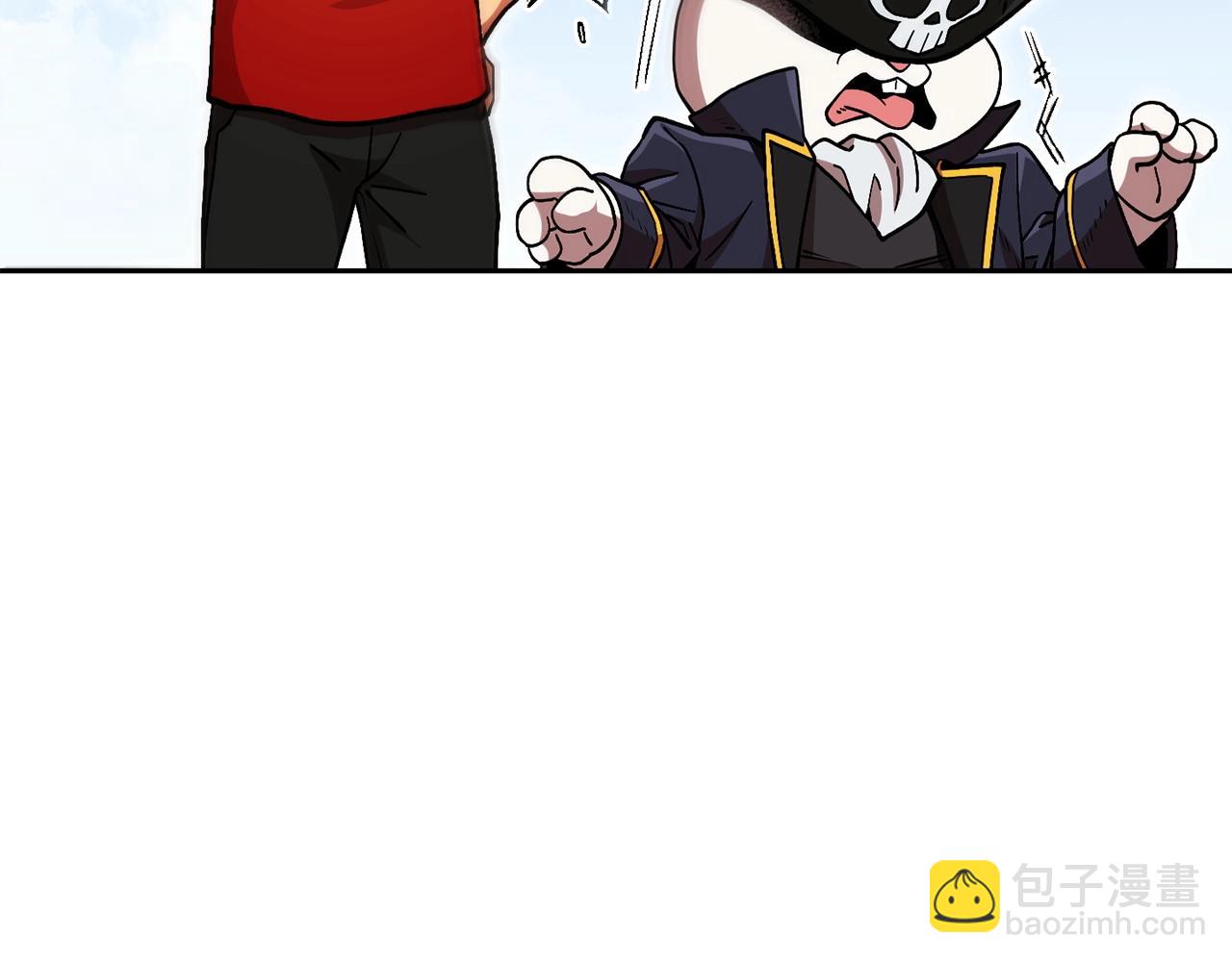 第153话 全都是！黄！金！啊！44