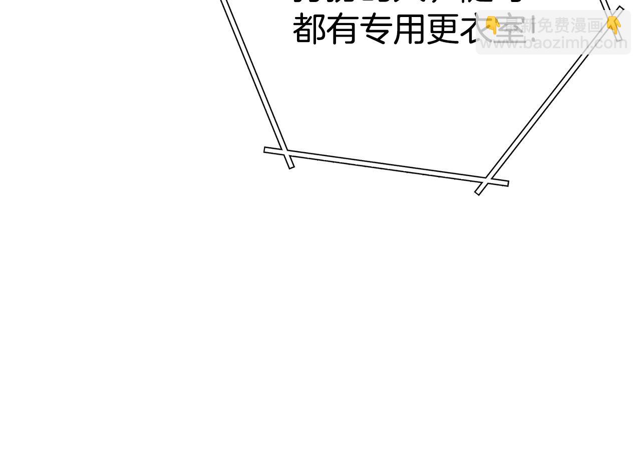 第153话 全都是！黄！金！啊！52