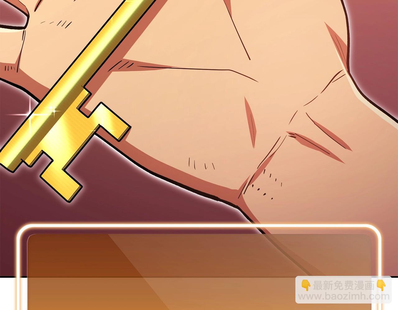 第153话 全都是！黄！金！啊！59