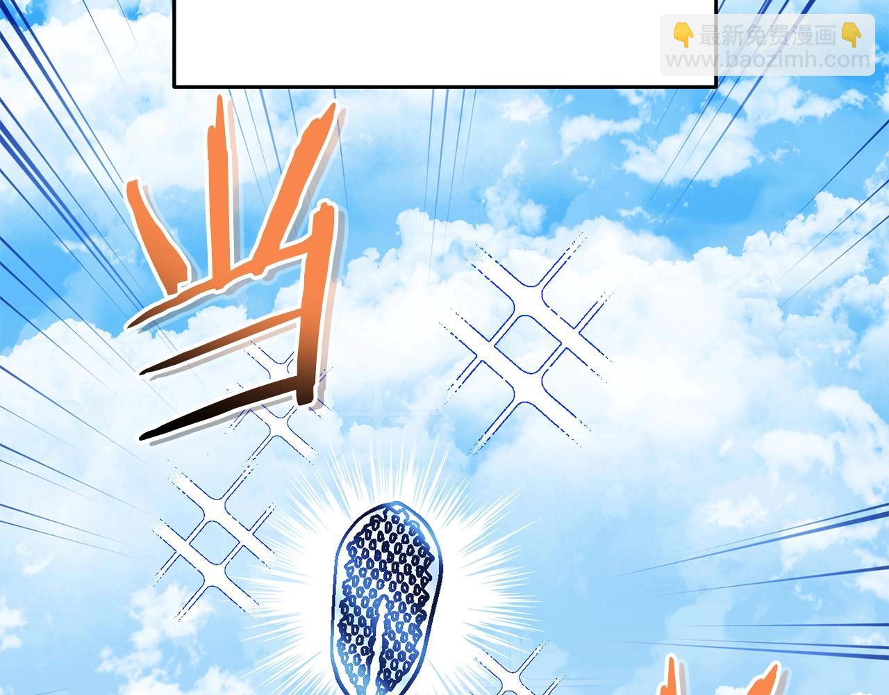 第153话 全都是！黄！金！啊！6