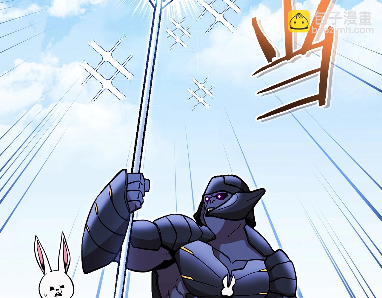 第153话 全都是！黄！金！啊！7
