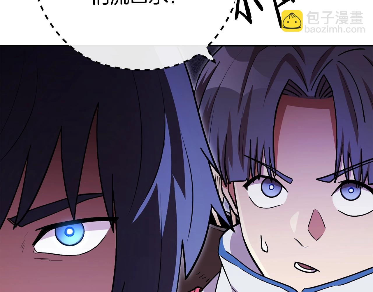 第153话 全都是！黄！金！啊！77