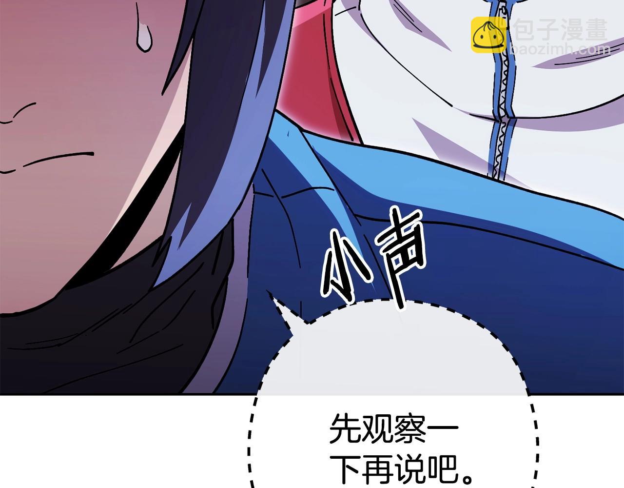 第153话 全都是！黄！金！啊！78