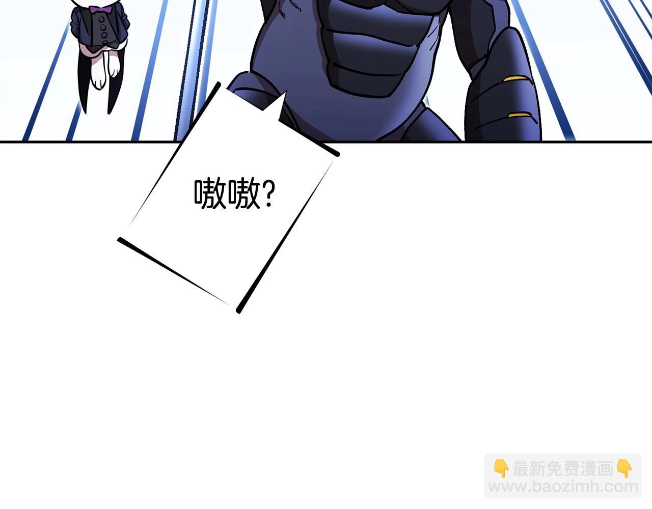 第153话 全都是！黄！金！啊！8