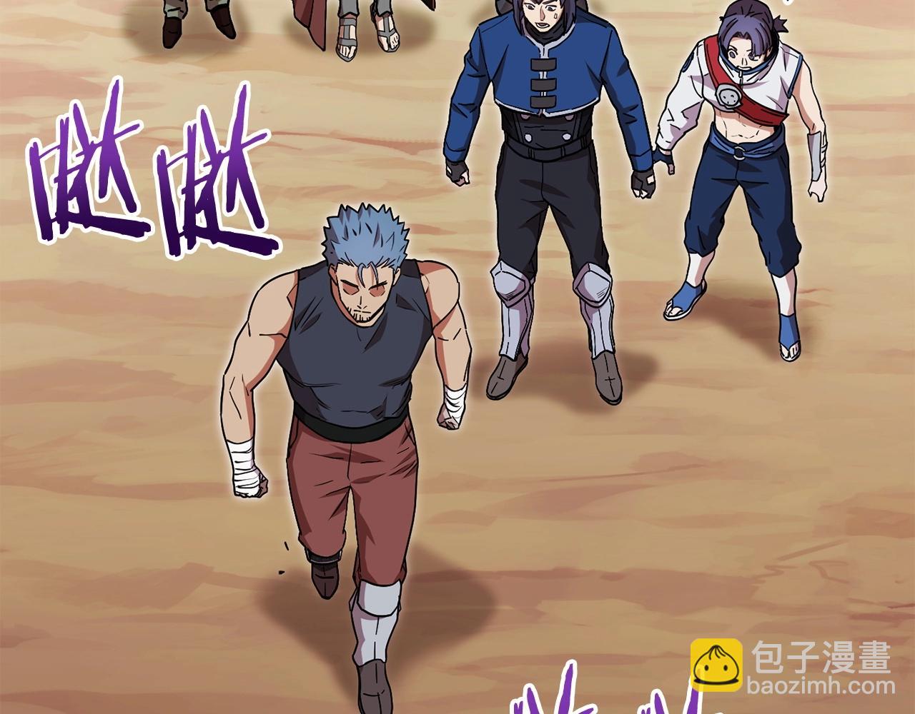 第153话 全都是！黄！金！啊！83