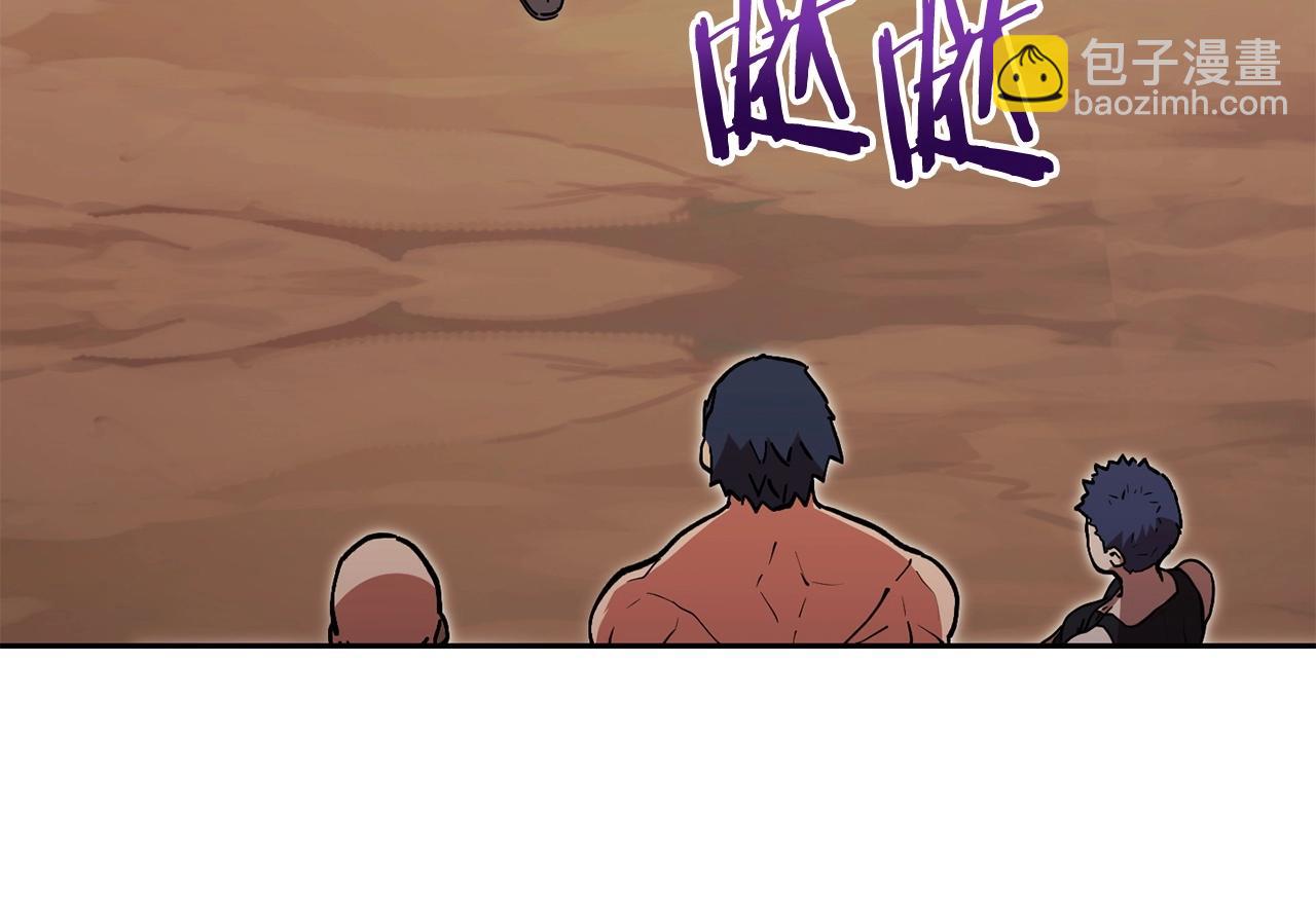 第153话 全都是！黄！金！啊！84