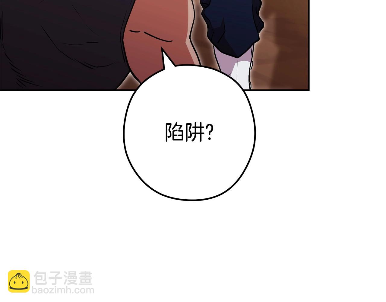 第153话 全都是！黄！金！啊！88